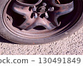 Old, dusty, dirty car wheel, close-up 130491849