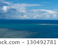 Ocean view from Cape Chinen01 130492781