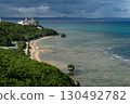Ocean view from Cape Chinen02 130492782