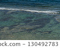 Ocean view from Cape Chinen03 130492783