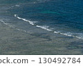 Ocean view from Cape Chinen04 130492784