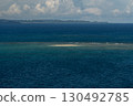 Ocean view from Cape Chinen05 130492785