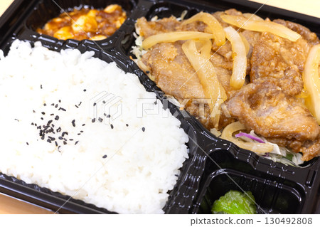 美味的豬肉薑烤午餐 130492808
