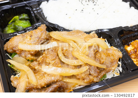 Delicious pork ginger-grilled lunch Delicious pork ginger-grilled lunch 130492817