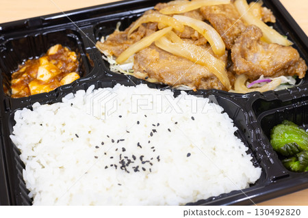 Delicious pork ginger-grilled lunch 130492820