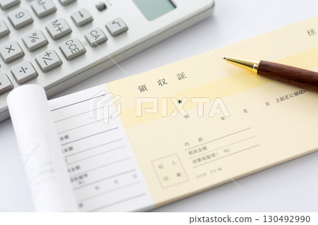 Receipt Receipt 130492990