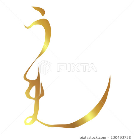 Character material: Brush writing, Horse, Zodiac, Hiragana, Gold leaf 130493738