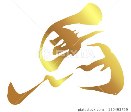 Character material: calligraphy, horse, zodiac, kanji, gold leaf Character material: calligraphy, horse, zodiac, kanji, gold leaf 130493739