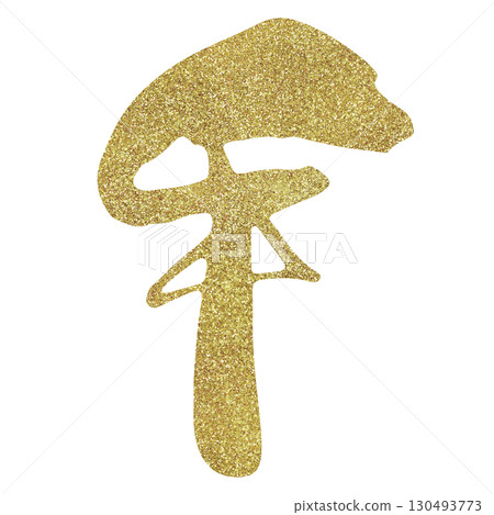 Letter material, calligraphy, horse, zodiac, gold Letter material, calligraphy, horse, zodiac, gold 130493773