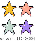 Pixel star icon set (4 colors) (01) 130494004