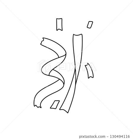 A ribbon is cut in half and the word "B" is written on it A ribbon is cut in half and the word "B" is written on it 130494116