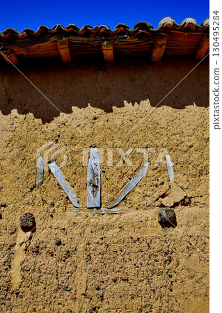 Way of saint James adobe mud walls at Palencia 130495284