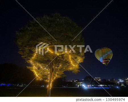 Nanakita Park in autumn (Sendai City, Miyagi Prefecture) Nanakita Park in autumn (Sendai City, Miyagi Prefecture) 130495974