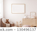 Mockup of children's room 130496137