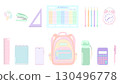 Pastel back-to-school supplies layout with backpack and stationery essentials 130496778