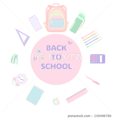 Back to school: pastel supplies circle with backpack, stationery, and clock 130496780