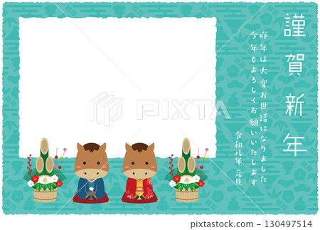 New Year's card square photo frame, greeting kimono dragon, 2026, light blue mint green background 130497514