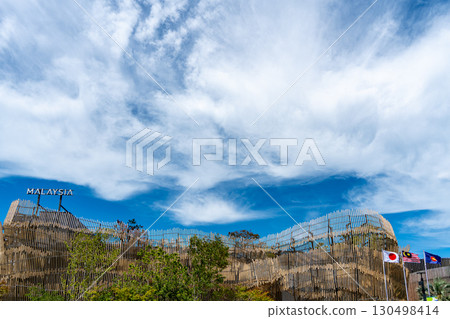 Malaysia Pavilion at the Osaka Expo Malaysia Pavilion at the Osaka Expo 130498414