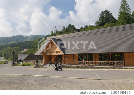 Manza Nature Information Center, Manza Onsen, Gunma Prefecture Manza Nature Information Center, Manza Onsen, Gunma Prefecture 130498435