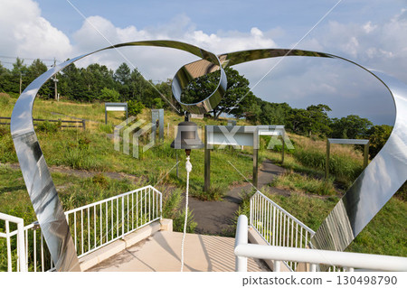 Tsumagoi Ranch's Beloved Wife's Bell Manza Highway 130498790