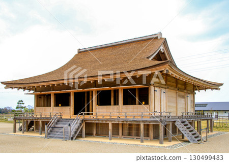 賽吉 賽吉 130499483