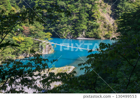 Summata Gorge Summata Gorge 130499553
