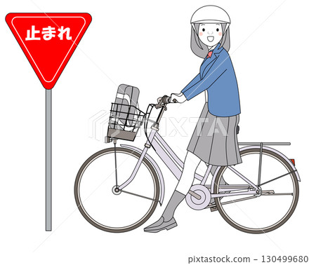 自行車在標誌處停下 自行車在標誌處停下 130499680