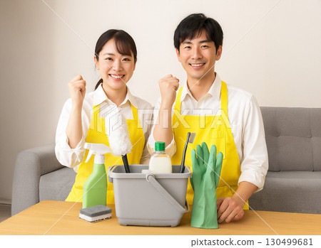 家事服務形象 130499681