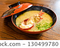 Warming spiny lobster miso soup 130499780