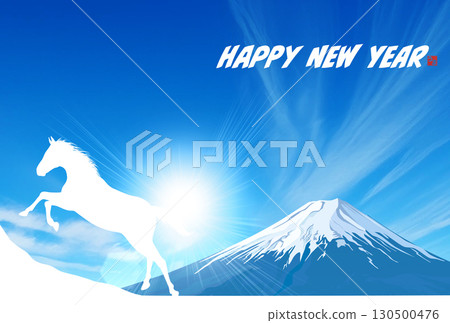 Horse, white clouds and blue sky New Year's card template 130500476