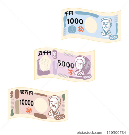 Illustration of Bank of Japan notes 130500784