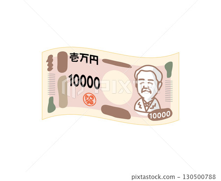 Bank of Japan 10,000 yen note illustration 130500788