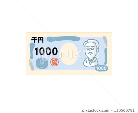 Bank of Japan 1000 yen note illustration 130500791