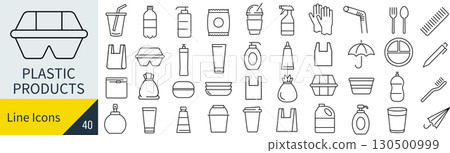 Plastic icon set 130500999