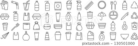 Vector monochrome plastic silhouette icon set 130501000