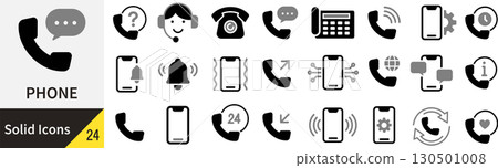 Vector phone silhouette icon set 130501008