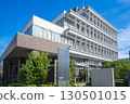 千葉縣船橋市健康福利中心 130501015