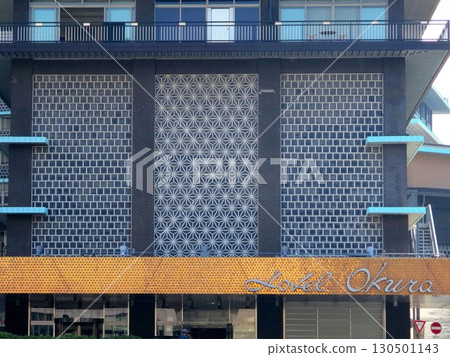 March 28, 2015 Former Hotel Okura Main Building Namako Wall Banquet Hall Entrance 130501143