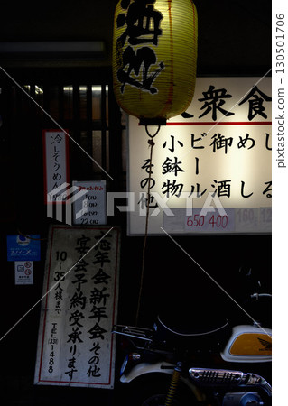 兵庫縣神戶市元町後巷裡殘留著古老的街景 兵庫縣神戶市元町後巷裡殘留著古老的街景 130501706