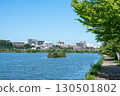 Lake Senba and the cityscape (Mito City, Ibaraki Prefecture) 130501802