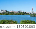 Lake Senba and the cityscape (Mito City, Ibaraki Prefecture) 130501803