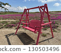 Red slide 130503496