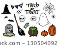 Hand-drawn Halloween color illustration set (vector) 130504092