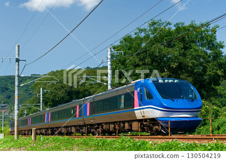 Go clear autumn 130504219