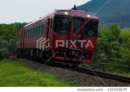 Limited Express Yufu 130504670