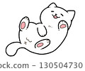 Rolling Cat (White Cat) 130504730