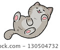 Rolling cat (sabata) 130504732