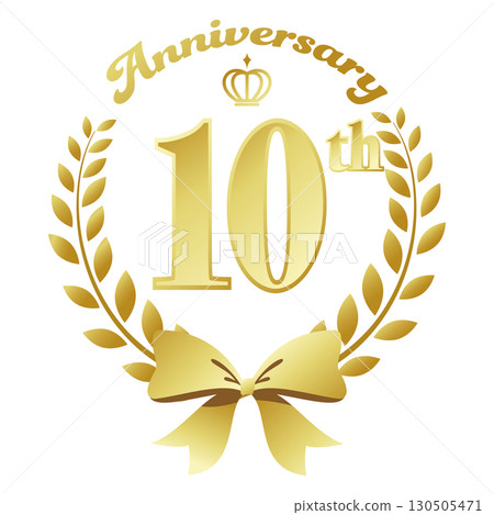 10th anniversary icon. Gold ribbon and decorative frame. 130505471