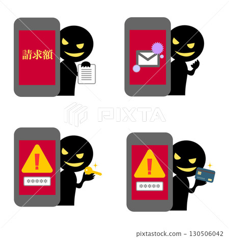 Illustration of a bad person committing fraud on a smartphone Illustration of a bad person committing fraud on a smartphone 130506042