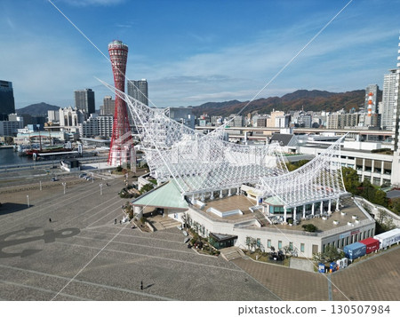 Aerial view of the cityscape near Kobe Meriken Park 130507984